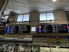 いつものように品川駅から京急に乗り換え