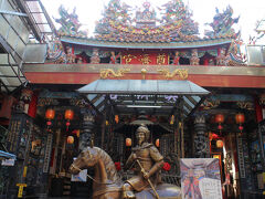 奠濟宮