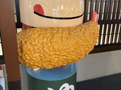 時間があるのでお風呂へ。
ガラガラで快適でした。