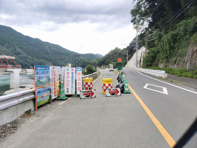 ちょっと走ったらまたストップ、結構止まる。<br />止まるたびに上半身をハンドルにもたれて、はへぇ～とダレる。