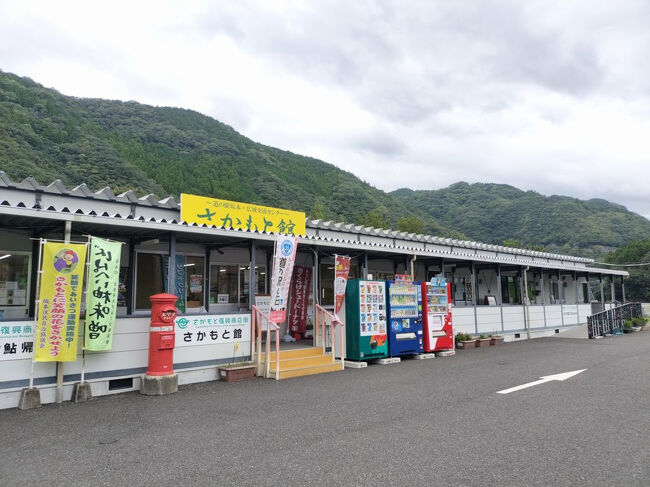 ここに名物がある。