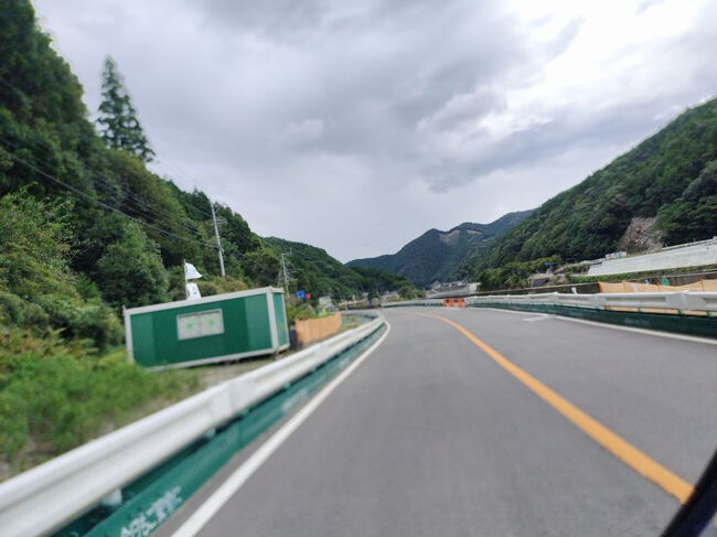 いやーいいもんみたわ。