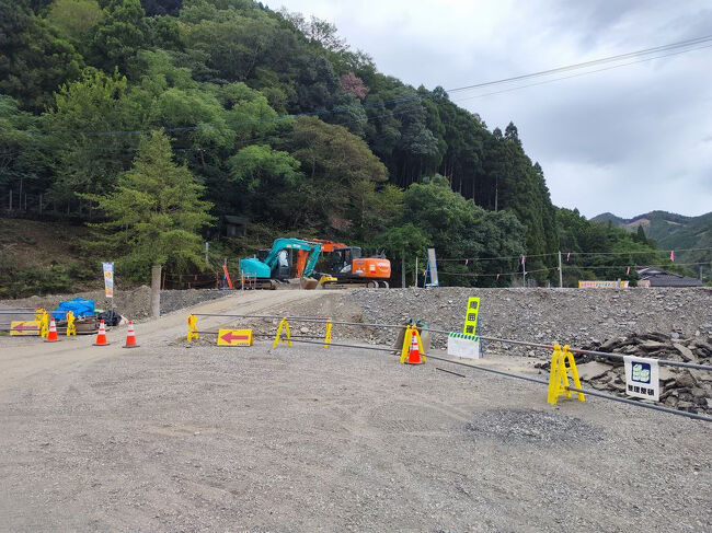 なんか工事してるから入れるようになった・・・？