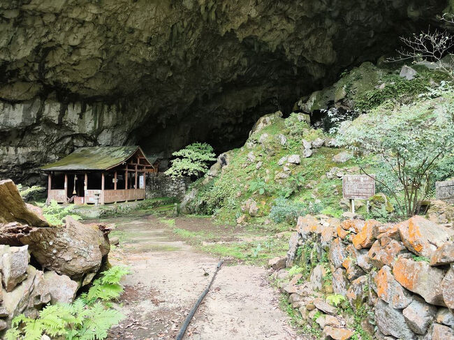 ・・・・・とうとう着いた。