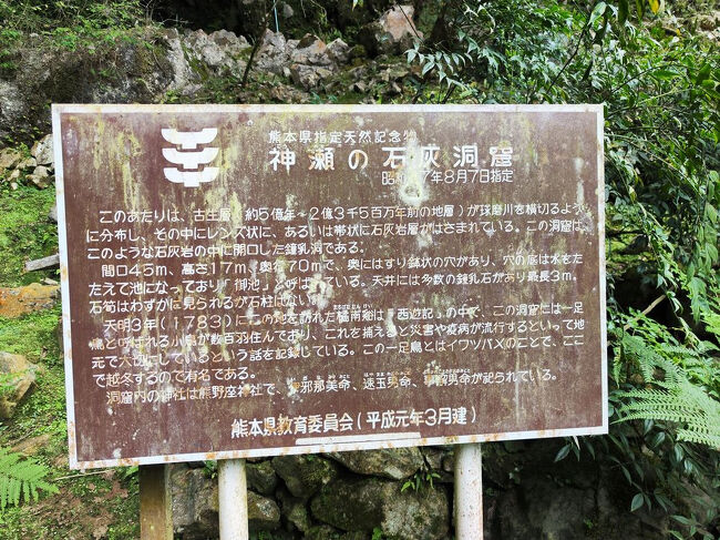 4年ここまでくるのにかかった・・・感無量。