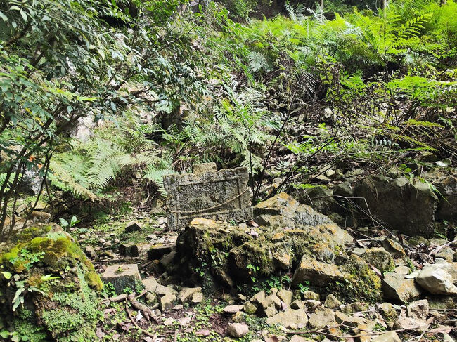 いいねぇ・・・こういうの！古代遺跡みたい！