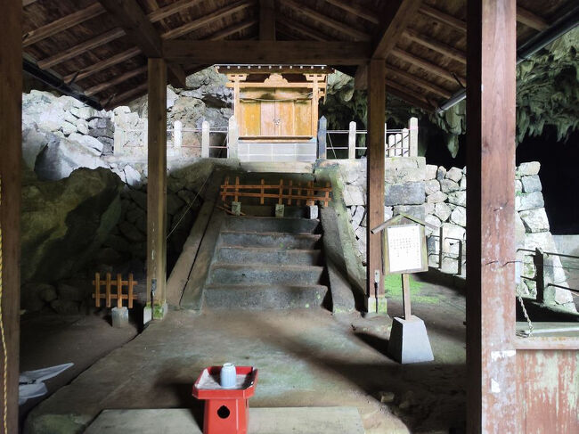 掃除もされてるみたい。