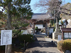 次は守山を狩野川から回り込み、守山の南にある真珠院へ