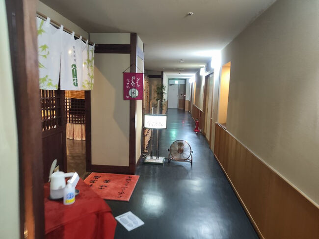 そしてごっはんごっはん。