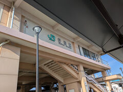３０分余りで行田駅に到着しました。