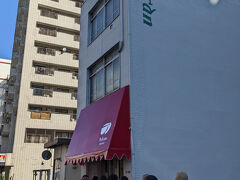 パン屋さん、ペリカン