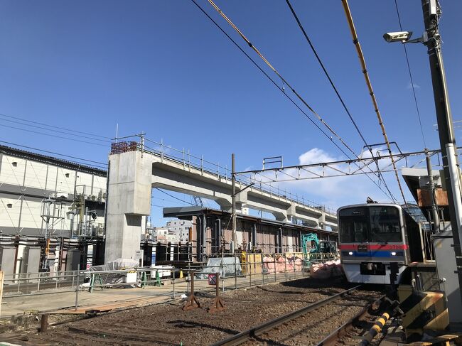 京成押上線（四ツ木駅～青砥駅間）連続立体交差事業2025年2月