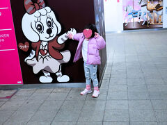  18:16 「もういちど　いっしょに　しゃしんとって」