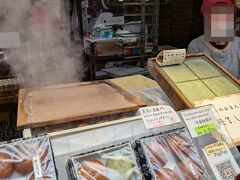 おみやげに温泉まんじゅう購入！