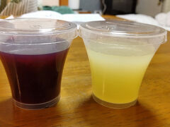 ●斎藤ホテル

またひと風呂頂いて、寝る前に、上田駅前の「みすゞ飴本舗 飯島商店 」さんで購入したゼリーをつるんと頂いて、就寝しました。