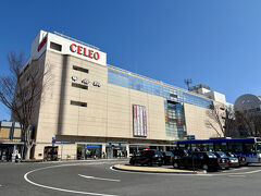 甲府駅