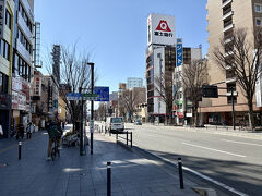 平和通り (甲府市)