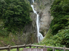 展望台（観爆台）より

まばらな観光客、みんな寒そう