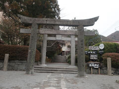 続いて温泉神社こちらはかなり立派な神社みたいです。