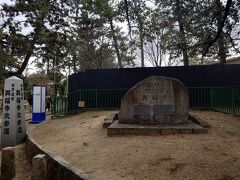 興福寺