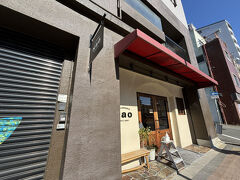 偶然見つけたパン屋さん。
とても人気のパン屋さんでした。