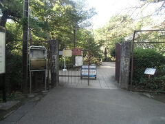いよいよメインの哲学堂公園です。
