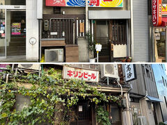 香林坊地区に金沢おでんで有名らしい二つの店舗があります。
「菊一」と「高砂」、どちらもこじんまりした昔ながらのお店の様です。