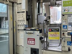 鹿児島市電