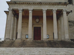 バジリカ サント