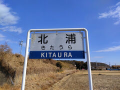 御手洗池からすぐの所に北浦橋梁があります。
ここも以前から撮りたかった場所。