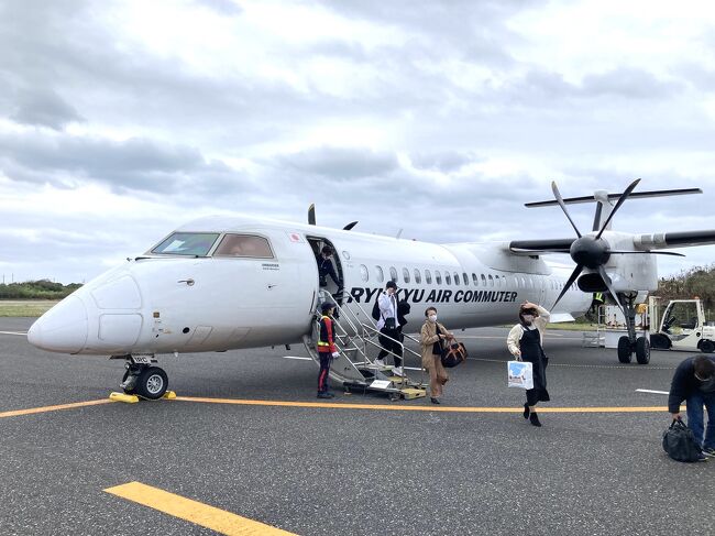 那覇空港から僅か30分、鹿児島県奄美群島最南端の島、与論島へ初上陸です。