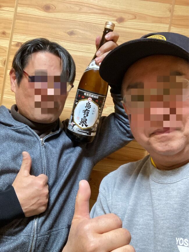 消防士の方が与論献奉の説明をしてくれました。<br />与論献奉は決して呑み比べではありません！<br />心の交流です！と初めに話されました。<br />