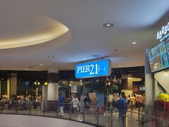 ピア21フードコート（ターミナル21パタヤ）