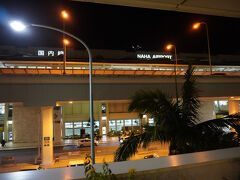 那覇空港