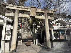 「北野天満神社」

どうする？と顔を見合わせながら、足は神社の方には向かず先へと進んでいました。（笑）