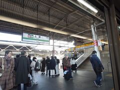 上野駅