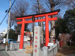 川越八幡神社に来ました
平安時代の長元3年に源頼信が創建
古来より勝負の神様として崇められています