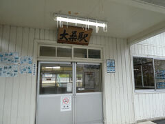 大桑駅に着きました。
ここでトイレを借りてちょっと休憩。

大桑の一里塚は今の中山道からは離れた駅の裏の方にあり、写していません。