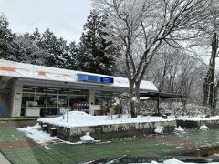 日光宇都宮道路の途中、日光口パーキングで一度休憩。