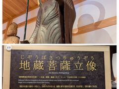 お寺の方がいろいろと説明してくださりました