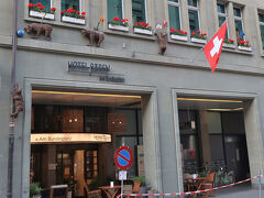 Hotel Baren am Bundesplatz
