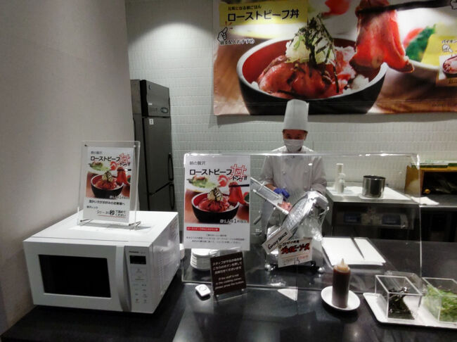 ローストビーフ丼のライブキッチン。