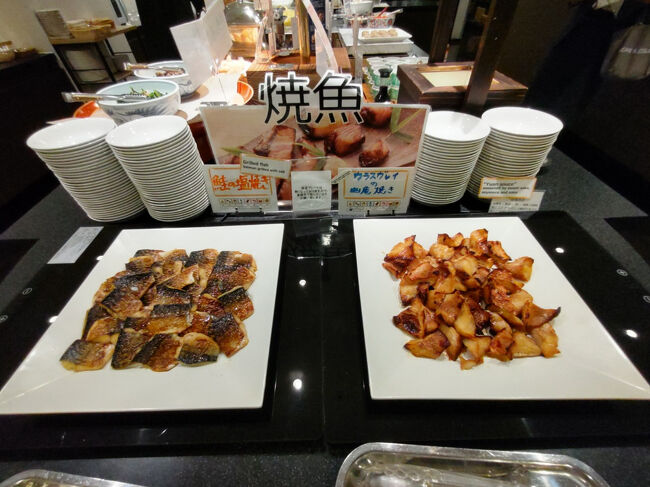 焼魚は、鯖の塩焼き（プレートは鮭になっています）とカラスガレイの幽庵焼き。