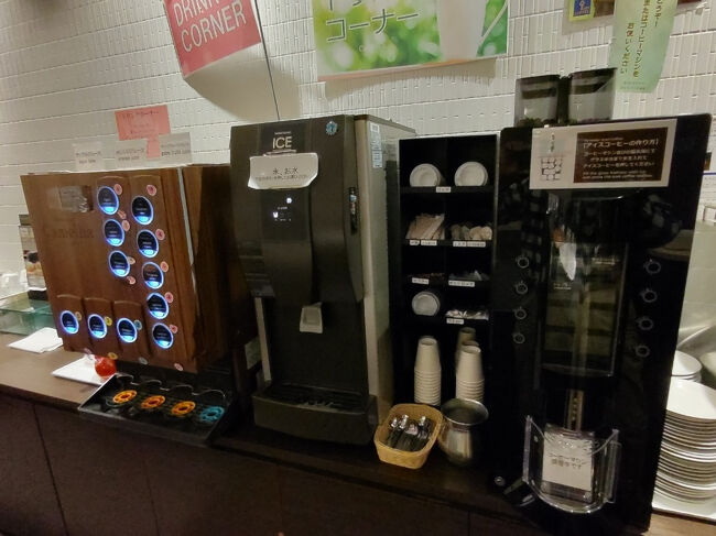 コーヒー、ソフトドリンク。