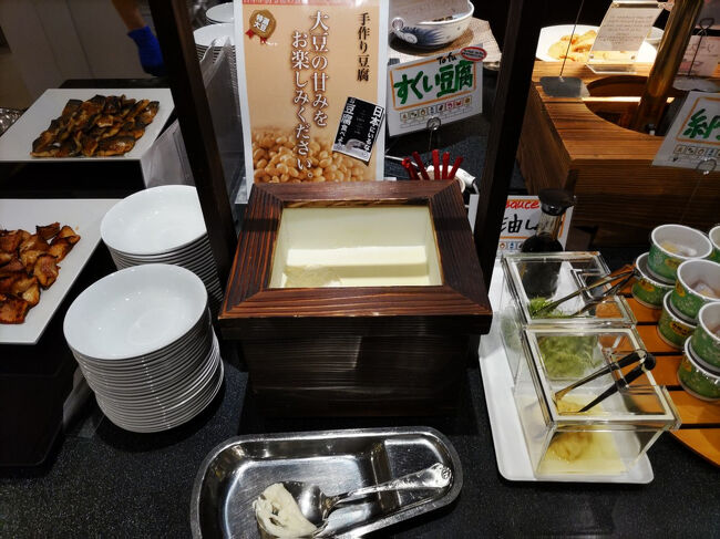 手作りのすくい豆腐。<br /><br />豆の香りと甘味があって美味しいです。