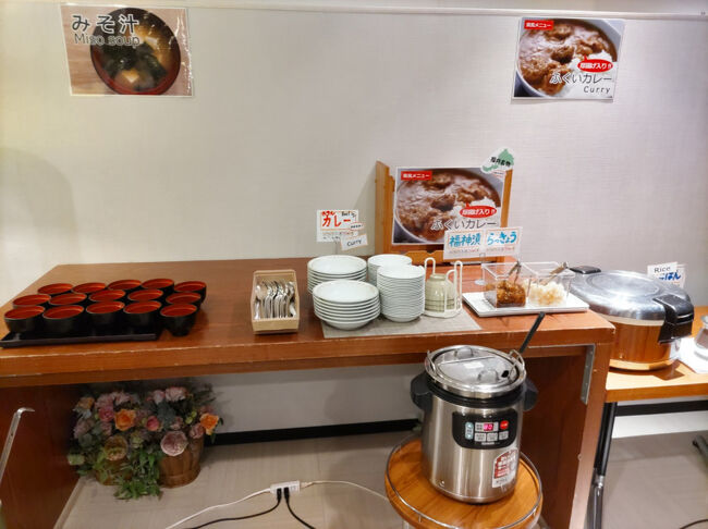 厚揚げ入りの福井カレー。