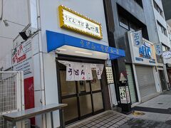 朝食