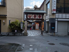 法善寺