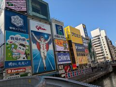 やはりグルメ