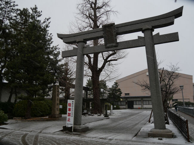 途中に福井神社があります。<br /><br />創建は昭和18（1943）年で、御祭神は福井藩16代藩主の松平慶永（春嶽）です。